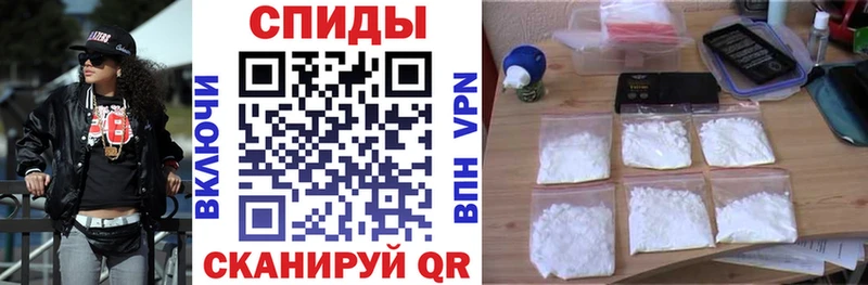 магазин  наркотиков  Семилуки  Амфетамин Premium 