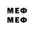МЕТАДОН methadone Abby Andrew