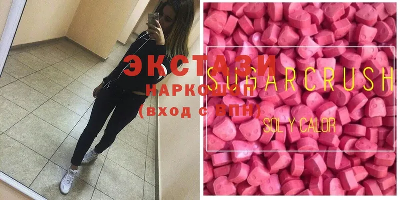 МЕГА ТОР  Семилуки  Ecstasy круглые 