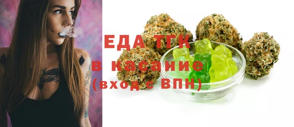 мефедрон Нея