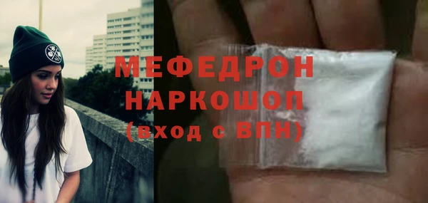 спиды Новодвинск