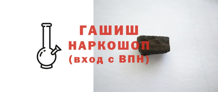 спиды Новодвинск