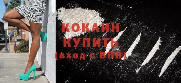 спиды Новодвинск