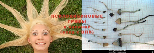 мефедрон Нея