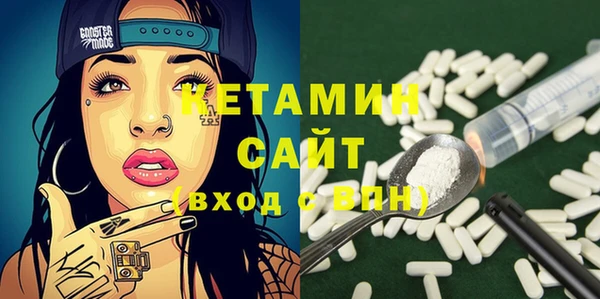 мефедрон Нея