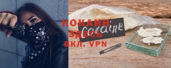 ГАЛЛЮЦИНОГЕННЫЕ ГРИБЫ Нефтегорск