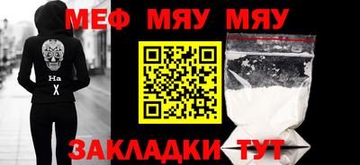 мдпв Берёзовский