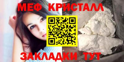 гидра Гай