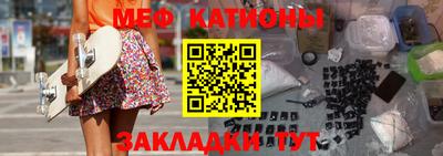 марихуана Гатчина