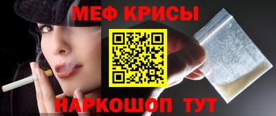 не бодяженный Бийск