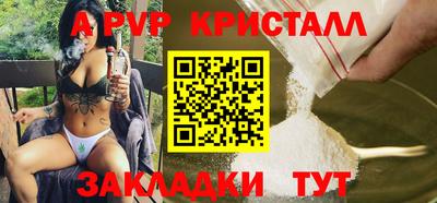 мдпв Берёзовский