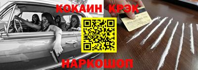 скорость mdpv Беслан