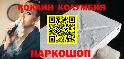 мдпв Берёзовский