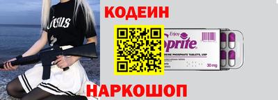 не бодяженный Бийск