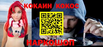 марихуана Гатчина