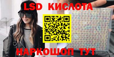 скорость mdpv Беслан