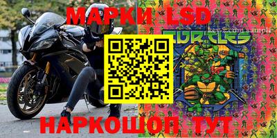 не бодяженный Бийск