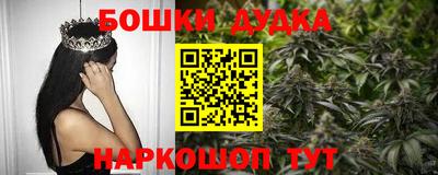 не бодяженный Бийск