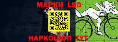 мдпв Берёзовский