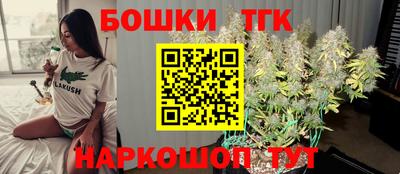 хмурый Азнакаево