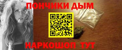 скорость mdpv Беслан