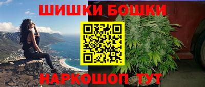 не бодяженный Бийск