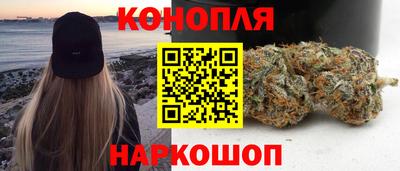 молекула духа Гагарин