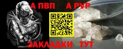 мдпв Берёзовский