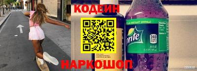 марихуана Гатчина