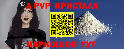 марихуана Гатчина