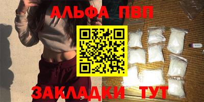 мдпв Берёзовский