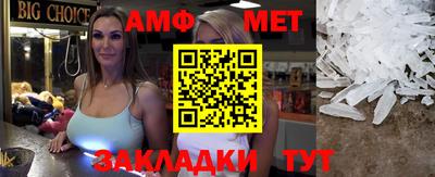 скорость mdpv Беслан