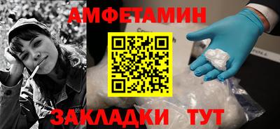 марихуана Гатчина