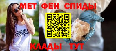 марихуана Гатчина