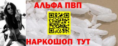 не бодяженный Бийск