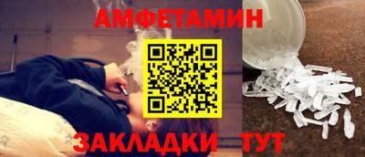 мдпв Берёзовский