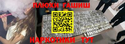 скорость mdpv Беслан