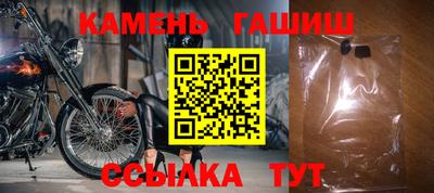 не бодяженный Бийск