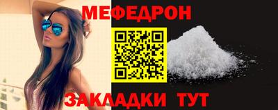 гидра Гай