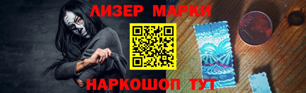 LSD-25 экстази  Вход с VPN  Семилуки  Лсд 25 экстази кислота  LSD-25 экстази ecstasy 