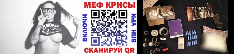 купить закладку  Семилуки  Мефедрон 4 MMC 