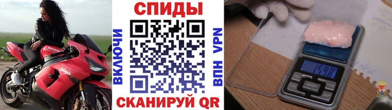 Метамфетамин Methamphetamine  как найти наркотики  Семилуки 